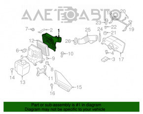 Corpul filtrului de aer al Subaru B9 Tribeca nu are cleme, 9/10.