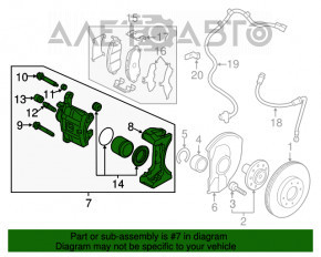 Suportul frontal stânga Mitsubishi Outlander 14-21