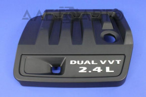 Capacul motorului Dodge Journey 11- 2.4