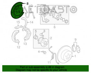 Кожух тормозного диска задний левый Lexus ES350 07-12 OEM