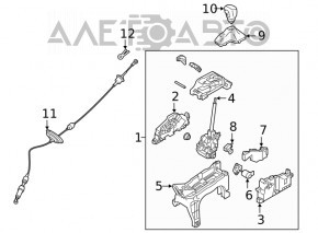 Ручка КПП Hyundai Santa FE 19-20