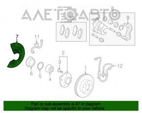 Кожух тормозного диска передний правый Toyota Avalon 13-18