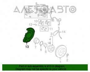 Кожух тормозного диска передний правый Lexus RX330 RX330 RX300 RX330 RX350 RX400h 04-09