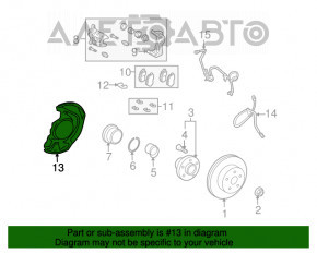 Кожух тормозного диска передний левый Lexus RX330 RX330 RX300 RX330 RX350 RX400h 04-09