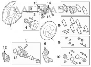 Capacul discului de frână din spate stânga Toyota Avalon 19-