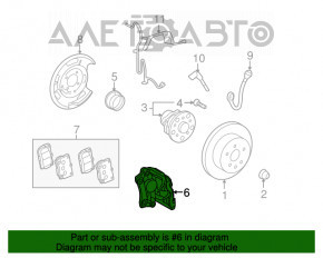 Suport spate dreapta pentru Lexus GS300 06