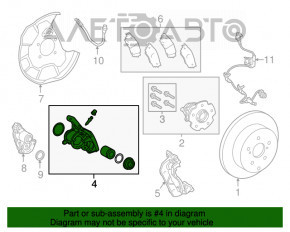 Suport spate stânga pentru Lexus NX200t NX300 NX300h 15-21 electric.