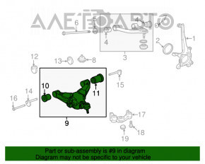 Maneta inferioară din față, stânga, pentru Toyota Sequoia 08-16, are manșonul crăpat.