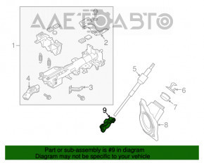 Рулевой карданчик Infiniti G25 G35 G37 4d 06-14