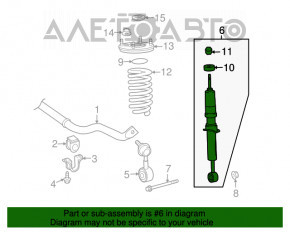 Амортизатор передний правый Toyota Sequoia 08-16 OEM