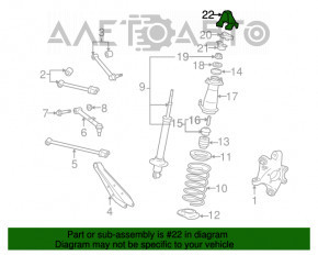 Крышка опоры стойки задняя правая Lexus GS300 GS350 GS430 GS450h 06-11