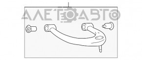 Рычаг верхний передний правый Lexus GX470 03-09 новый OEM оригинал