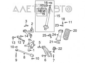 Bara de reglare spate dreapta pentru Lexus IS200 IS300 99-05