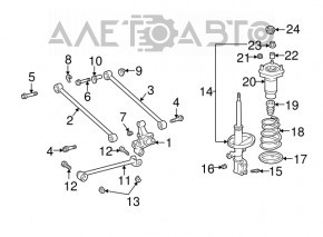 Maneta transversală spate stânga Lexus RX300 RX330 RX350 RX400h 04-09 4WD