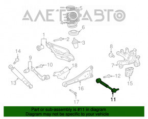 Maneta transversală spate dreapta pentru Lexus NX200t NX300 NX300h 15-21, nou, neoriginal, GSP.