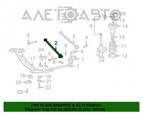 Maneta transversală spate dreapta pentru Lexus ES300 ES330, nouă, originală OEM.