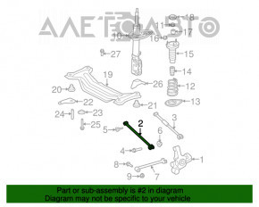 Maneta transversală spate dreapta pentru Lexus ES350 07-12, nouă, originală OEM.