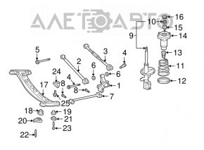 Bară de reglare spate dreapta Toyota Solara 2.4 04-08 nou OEM original