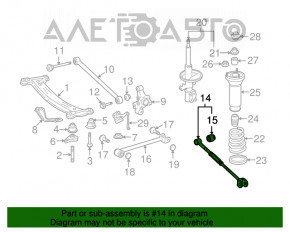 Bara de direcție spate dreapta pentru Lexus ES350 07-12, nouă, originală OEM.