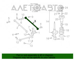 Bară de reglare spate dreapta Toyota Highlander 01-07 AWD nou OEM original