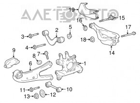 Maneta inferioară a arcului din spate dreapta pentru Lexus RX350 RX450h 16-22, nou, original OEM