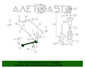 Maneta longitudinală spate dreapta pentru Lexus RX300 98-03