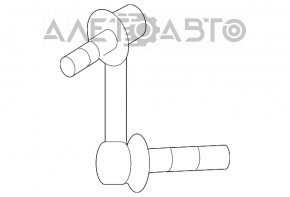 Bară stabilizatoare față stânga pentru Lexus GS300 GS350 GS430 GS450h 06-11 rwd, nou, original OEM