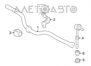 Stabilizator spate pentru Lexus NX300 18-21 AWD