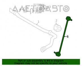 Тяга переднего стабилизатора правая Toyota Highlander 20-