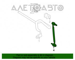 Bară stabilizatoare față dreapta Toyota Prius 2004-2009