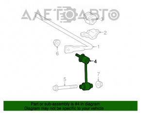 Тяга стабилизатора задняя правая Lexus IS 06-13
