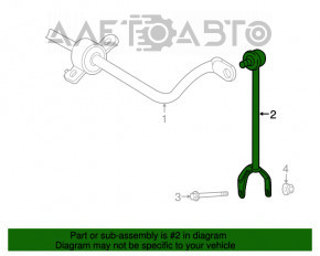 Тяга стабилизатора задняя правая Lexus LS460 07-17