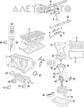 Supapă VVT-i de evacuare Jeep Patriot 11-17 2.0, 2.4