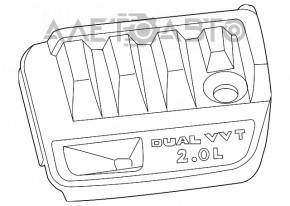 Capacul motorului Jeep Compass 11-16 2.0