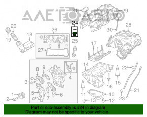 Крышка маслозаливной горловины Dodge Challenger 11-15 3.6 ERB