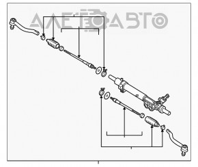 Bară de direcție Nissan Maxima A36 16-