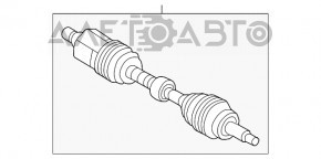 Ax ax motor fata stanga Hyundai Santa FE Sport 13-16 Dorest 2.4 FWD nou original OEM