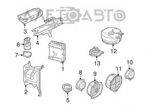 Difuzorul din tavanul din spate dreapta Audi Q7 4L 10-15 BOSE