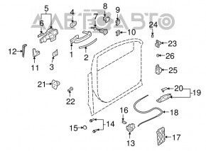 Петля двери верхняя передняя правая Audi Q7 4L 10-15