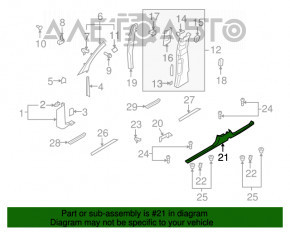 Накладка порога внутренняя левая Audi Q7 4L 10-15 черн