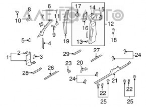 Capacul pragului interior dreapta Audi Q7 4L 10-15 negru