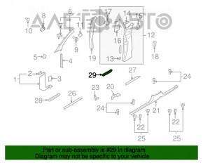 Capacul pragului din spate stânga exterior Audi Q7 4L 10-15 negru