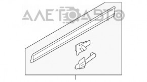 Capac usa fata dreapta inferioara Audi Q7 4L 10-15 gri, zgarieturi