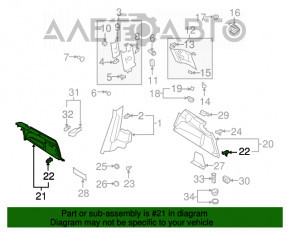 Обшивка арки правая Audi Q7 4L 10-15 под 3 ряда, черн