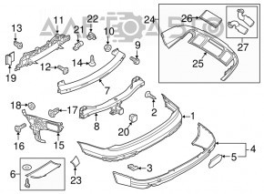 Amplificatorul pentru bara spate Audi Q7 4L 10-15 pentru carlig de remorcare