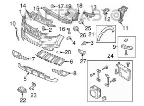 Grila amplificatorului de bara fata stanga Audi Q7 4L 10-15 nou neoriginal.