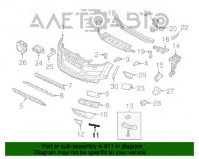 Moldura capacului de protecție a bara din față pentru farul de ceață dreapta Audi Q7 4L 10-15 nou original