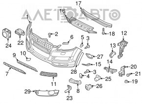 Suportul pentru bara de protecție față a aripii stângi Audi Q7 4L 10-15, nou, original OEM.