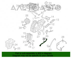 Tubul de aer condiționat pentru Audi Q7 4L 10-15