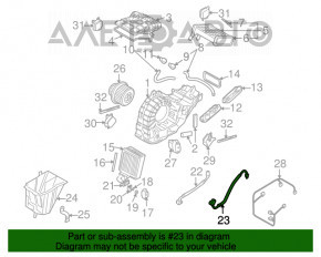 Tubul de aer condiționat pentru Audi Q7 4L 10-15